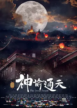 高清2019av手机版